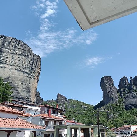 Appartamento Kalian Meteora Kalambaka Esterno foto
