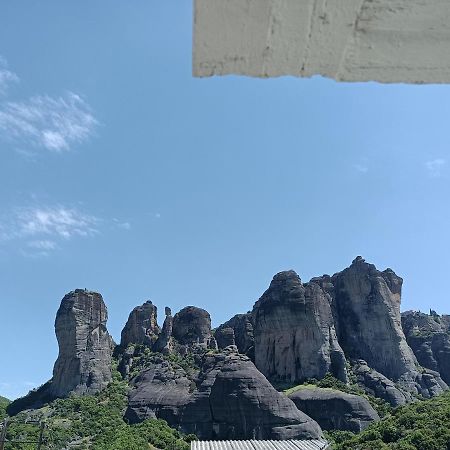 Appartamento Kalian Meteora Kalambaka Esterno foto