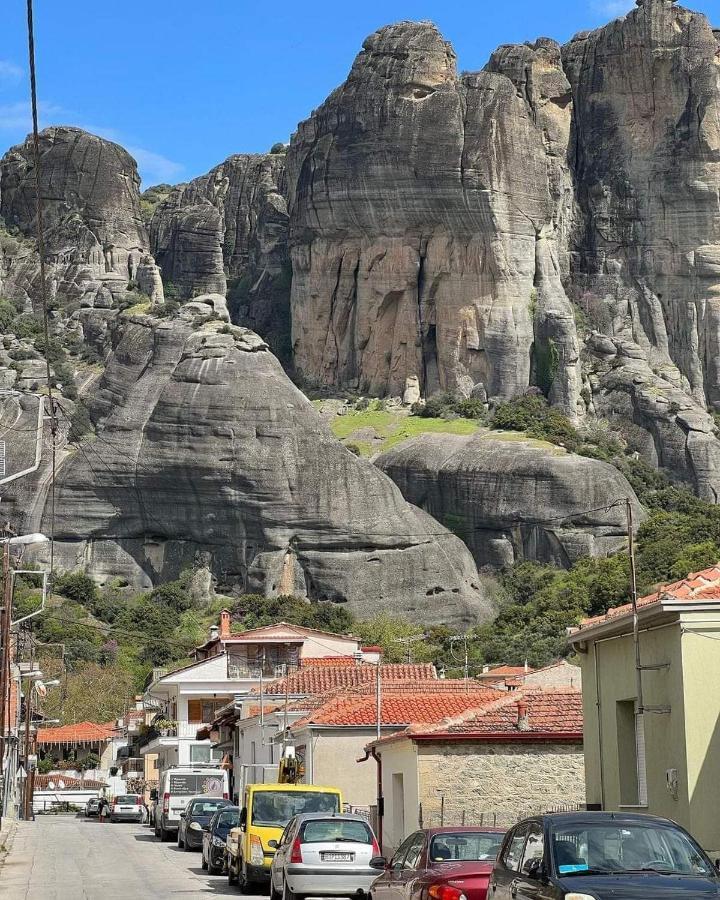 Appartamento Kalian Meteora Kalambaka Esterno foto