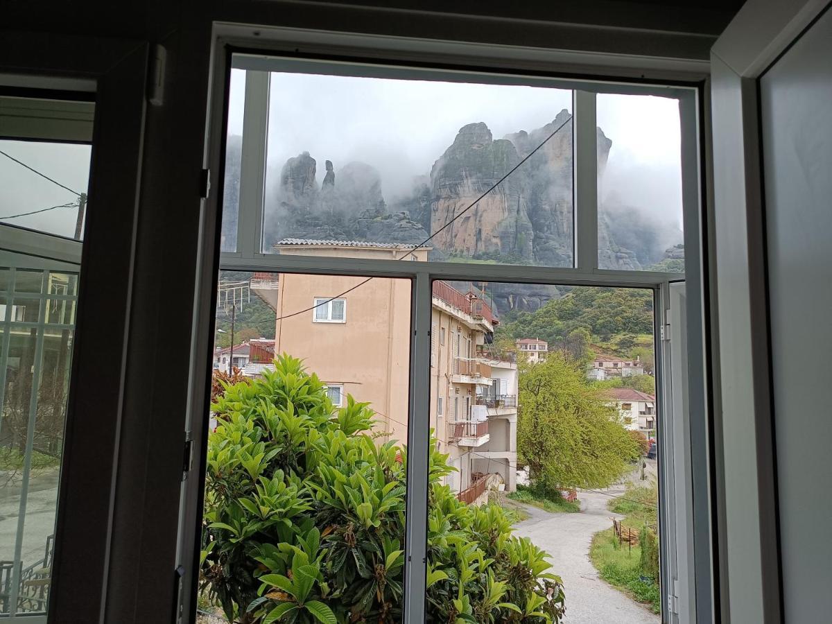 Appartamento Kalian Meteora Kalambaka Esterno foto
